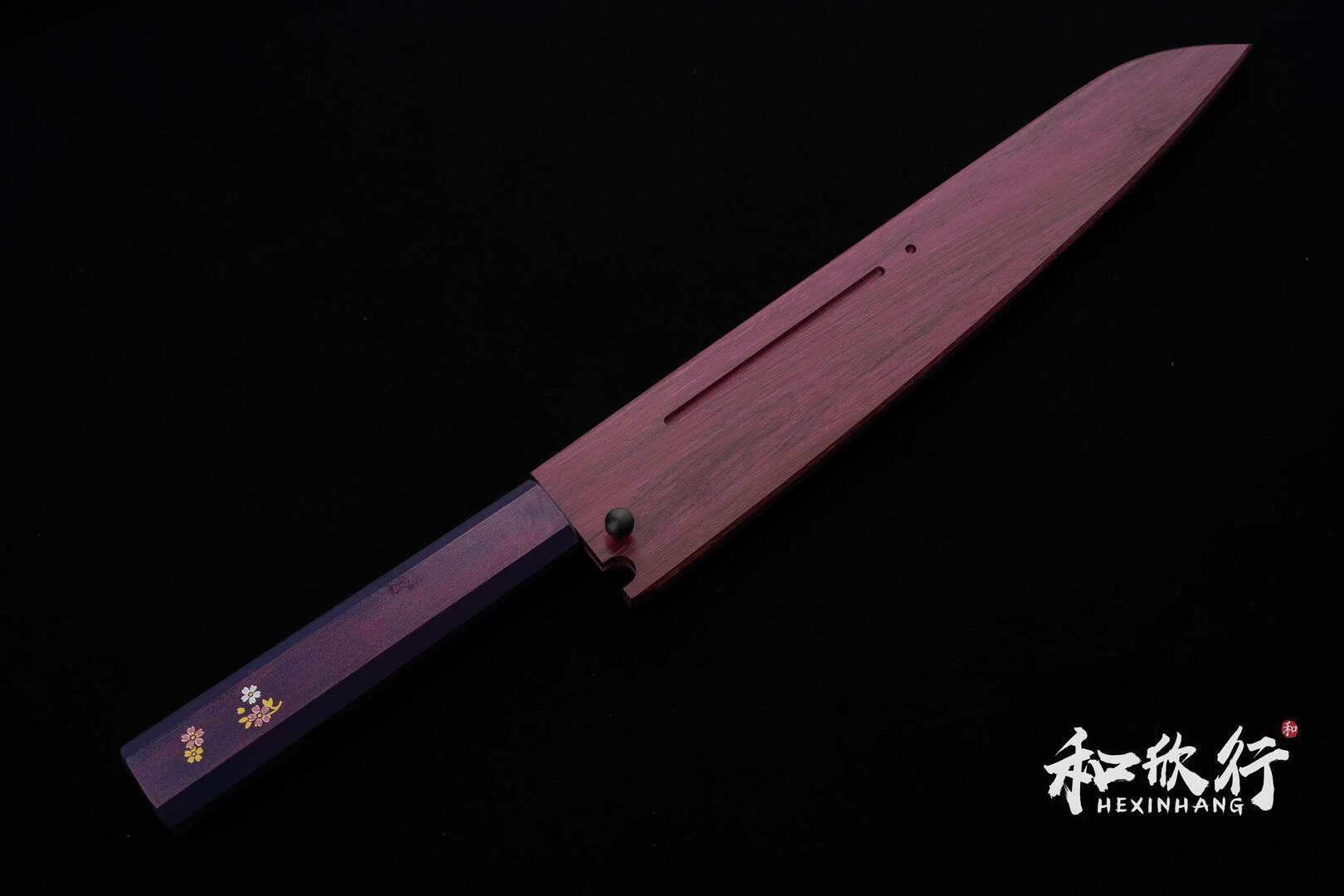 堺孝行くのいち櫻銀三鋼筋引240mm